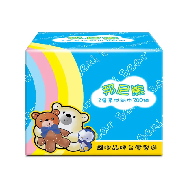 【Benibear 邦尼熊】抽取式柔拭紙巾（彩虹版）(300抽180包)