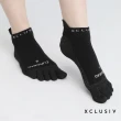 【XCLUSIV】3雙組-銀纖維健康照護五趾船型襪(銀纖維太空科技商品、永久抑菌消臭)