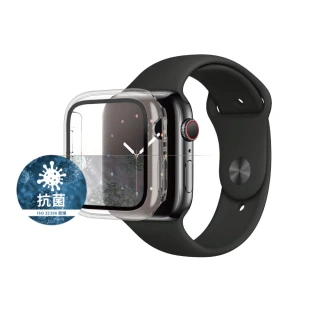 【PanzerGlass】Apple Watch 6/SE/5/4 44mm 全方位防護高透鋼化漾玻保護殼(透)