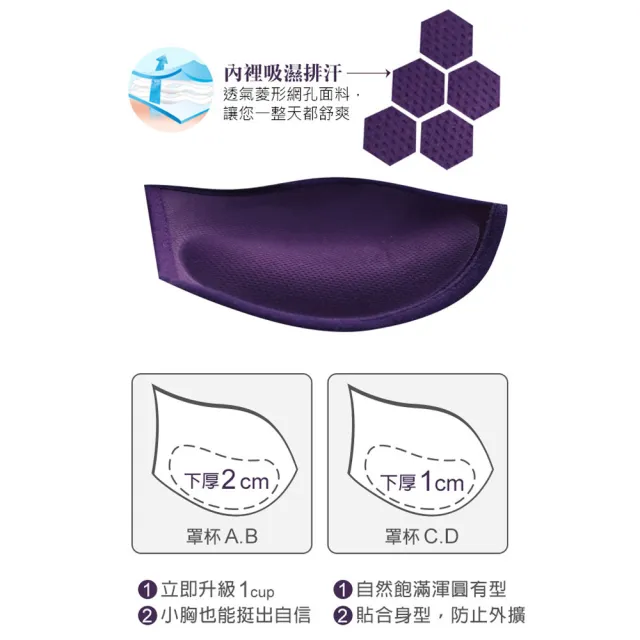 【Daima 黛瑪】現貨出清 W鋼圈A-D歐系奢華低脊心透肌性感蕾絲內衣(豆沙)