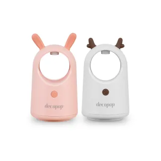 【decopop】萌趣伴睡捕蚊燈 聖誕禮物 交換禮物(DP-251)