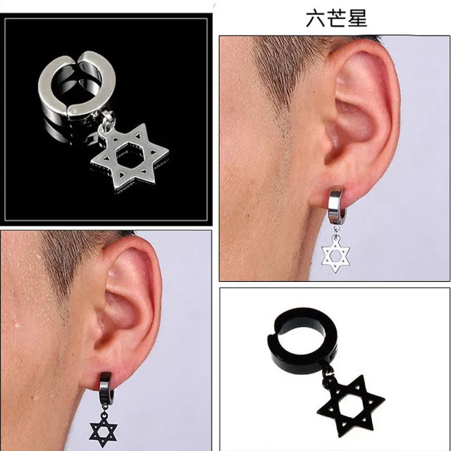 【ENANSHOP 惡南宅急店】鈦鋼吊飾耳環2入組 耳針 耳夾 無耳洞可 十字架 龐克耳環-0288D