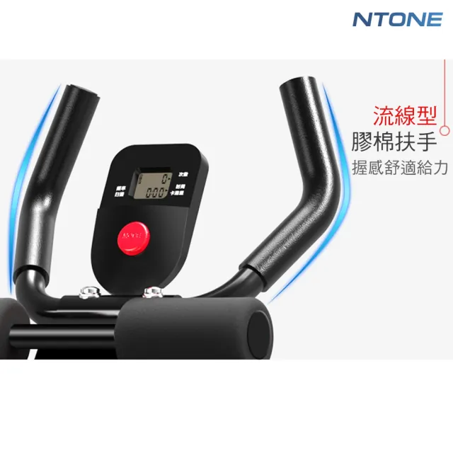【NTONE】多功能款家用健腹器/美腰機(3段高度調節 加粗加固)