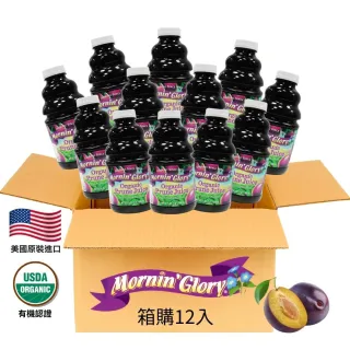 【Onatural 歐納丘】Mornin Glory早晨榮耀有機純黑棗汁箱購12入(無加糖 通過美國USDA有機認證 無農藥殘留)