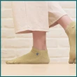 【CuCare】CuCare醫用輔助襪（未滅菌） - 五趾腳踝襪2入組(銅纖維 醫療 抗菌 除臭 排汗 吸濕 彈性 柔順)