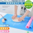 【Osun】50x70cm桿麵揉麵刻度矽膠墊廚房隔熱墊烘焙工具(顏色任選/CE416-)