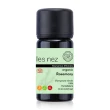 【Les nez 香鼻子】天然單方有機認證 迷迭香純精油 10ML(天然芳療等級)