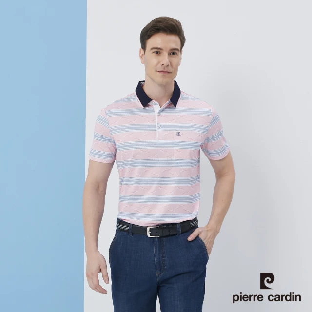 pierre cardin 皮爾卡登 商務休閒 男款 條紋印花短袖POLO衫-粉紅色(5217258-75)