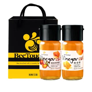 【蜜蜂工坊】好醋多禮盒(蜂蜜醋500ml+蜂蜜蘋果醋500ml)