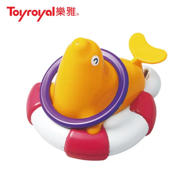 【Toyroyal樂雅 官方直營】洗澡玩具(5款)