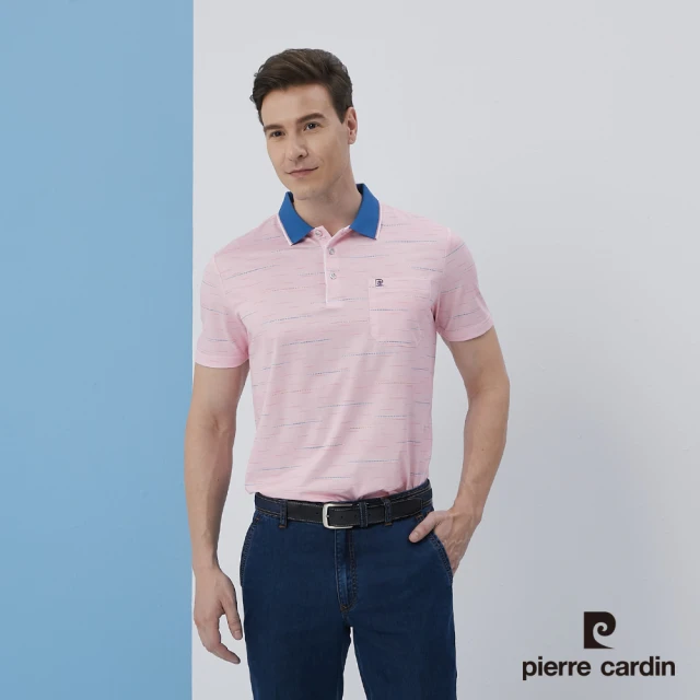 pierre cardin 皮爾卡登 商務休閒 男款 規則暗紋印花短袖POLO衫-粉紅色(5217259-75)