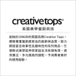 【CreativeTops】Tails方型標語磁鐵 黃褐(冰箱磁鐵貼 memo 備忘錄固定)