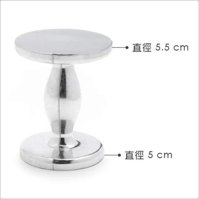 【FOXRUN】美國 雙頭平底填壓器 / 咖啡佈粉器 壓粉器 咖啡壓粉器 平粉錘 整粉器 填壓器