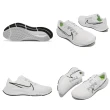 【NIKE 耐吉】慢跑鞋 Zoom Pegasus 38 運動 男鞋 氣墊 舒適 避震 路跑 健身 球鞋 白 黑(CW7356-100)