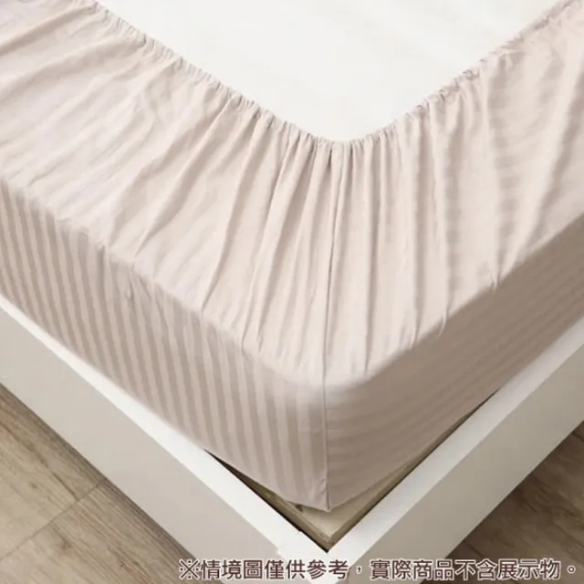 【NITORI 宜得利家居】純棉床包 多種厚度對應 N-HOTEL LMO 雙人(HOTEL 飯店)