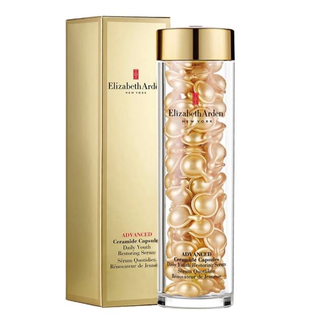 【Arden 雅頓】超進化黃金導航膠囊90顆(航空版)