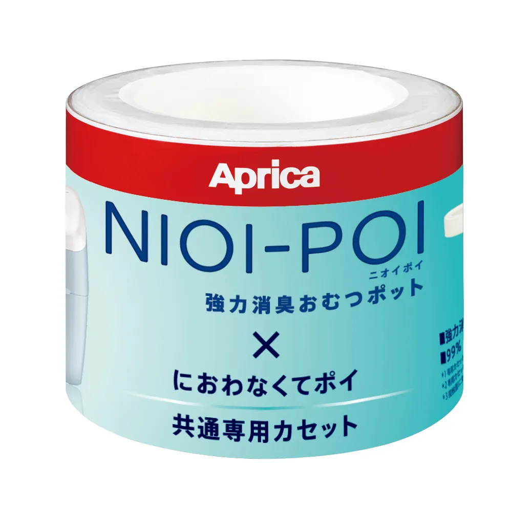 【Aprica 愛普力卡】NIOI-POI尿布處理器專用替換膠卷3入(快速又乾淨地處理寶寶用過的紙尿布)