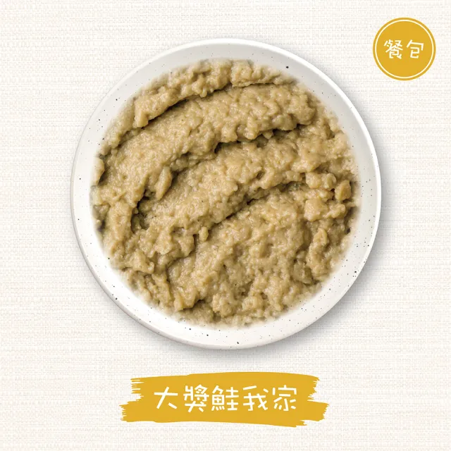 【WERUVA 唯美味】易開餵主食餐包80g-24入(主食/全齡貓)