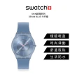 【SWATCH】SKIN超薄系列手錶DENIM BLUE牛仔藍 瑞士錶 錶(34mm)