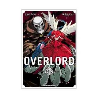 OVERLORD（４）漫畫