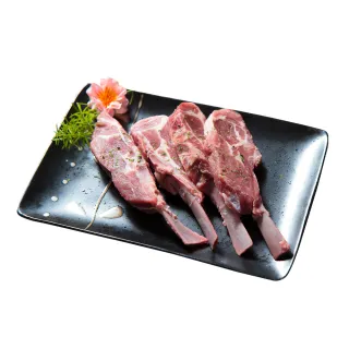 【享吃肉肉】紐西蘭五星級羊小排3包(2支/包/180g±10%/包)