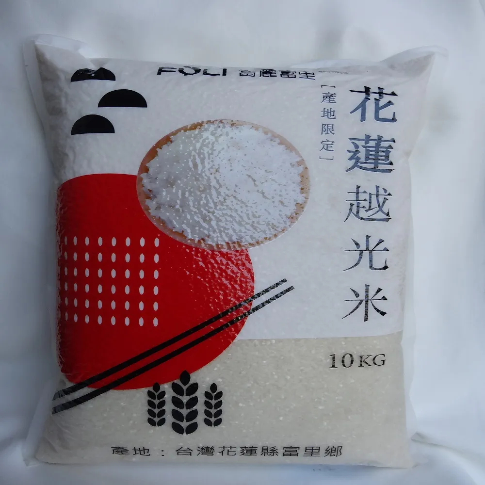 【富里農會】富麗越光米10KG(富麗富里)