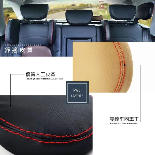 【JO GO WU】車用皮革側靠支撐靠枕(車用枕頭/側枕/頸枕/旅行枕/睡枕)