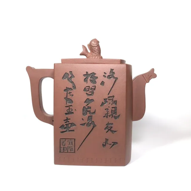 【國家工藝美術師  范培君】魚躍龍門 九頭套組(創藝工坊 正品 紫砂 宜興紫砂壺 茶具 收藏級美品 送禮推薦)