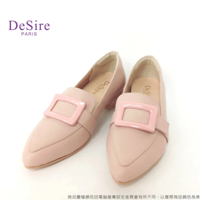 【DeSire】小尖頭方扣中跟樂福鞋-粉(1137013-70)