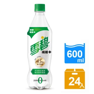 福利品【Sprite 雪碧】即期品 纖維+ 寶特瓶600ml x24入/箱