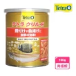 【TETRA 德彩】Krill-E增豔南極蝦100g乾燥飼料+Arowana新配方龍魚顆粒飼料1L(強化嗜口性)