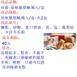 【佳德】原味鳳梨酥禮盒6入-2盒(台北知名伴手禮-年菜/年節禮盒)