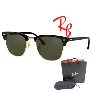 【RayBan 雷朋】經典復古眉架太陽眼鏡 RB3016F W0365 55mm大版 上眉金框墨綠鏡片 公司貨