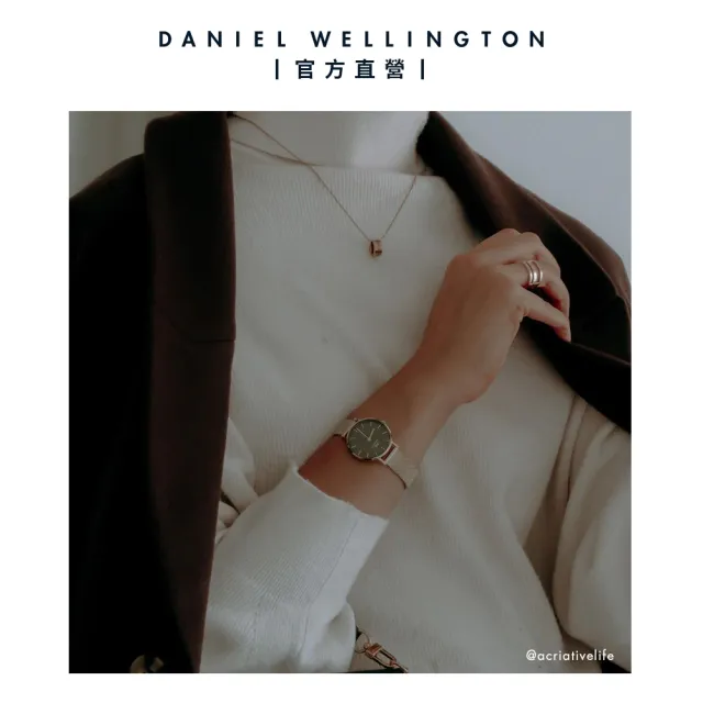 【Daniel Wellington】DW 手錶  Petite Emerald 28mm幻彩森林綠米蘭金屬錶-香檳金框(DW00100479)