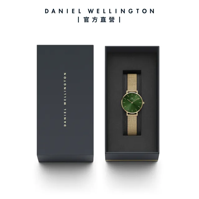 【Daniel Wellington】DW 手錶  Petite Emerald 28mm幻彩森林綠米蘭金屬錶-香檳金框(DW00100479)