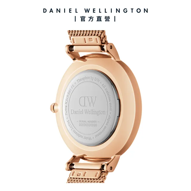 【Daniel Wellington】DW 手錶 Petite Amber 28mm幻彩琥珀棕米蘭金屬錶-玫瑰金框(DW手錶女錶 DW00100476)