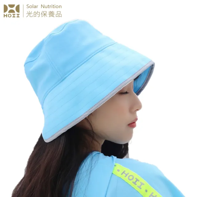 【HOII】HOII后益 漁夫帽 ★三色任選(UPF50+抗UV防曬涼感先進光學機能布)