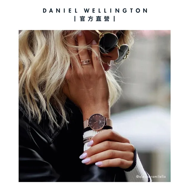 【Daniel Wellington】DW 手錶  Petite Amber 36mm幻彩琥珀棕米蘭金屬錶-玫瑰金框(DW00100478)
