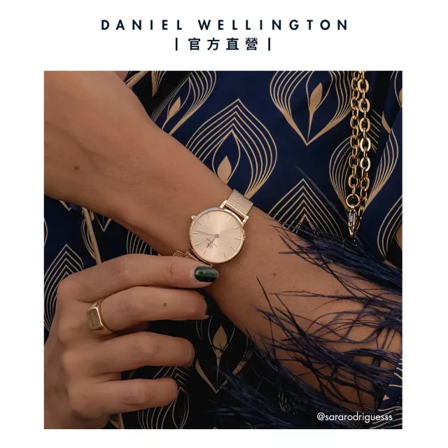 Daniel Wellington】DW 手錶Petite Unitone 32mm幻彩系列米蘭金屬錶-銀