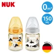【NUK 官方直營】動物系寬口徑PPSU奶瓶150mL(顏色隨機出貨)