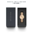 【Daniel Wellington】DW 手錶  Petite Unitone 36mm幻彩系列米蘭金屬錶-銀框(三色 DW00100472)