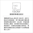 【RADER】提柄北歐風白瓷燭台 27cm(蠟燭臺 燭座)