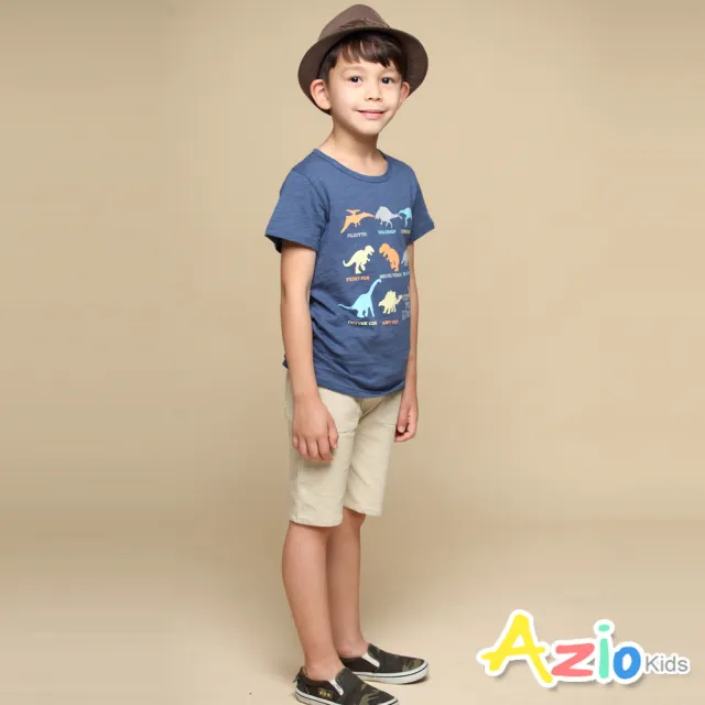 【Azio Kids 美國派】男童 短褲 斜口大口袋純色休閒短褲(杏)