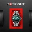 【TISSOT 天梭】Seastar 1000 海洋之星300米潛水機械錶-綠/43mm 送行動電源 畢業禮物(T1204071109101)
