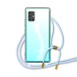 【o-one】Samsung Galaxy A51 5G 軍功II防摔斜背式掛繩手機殼