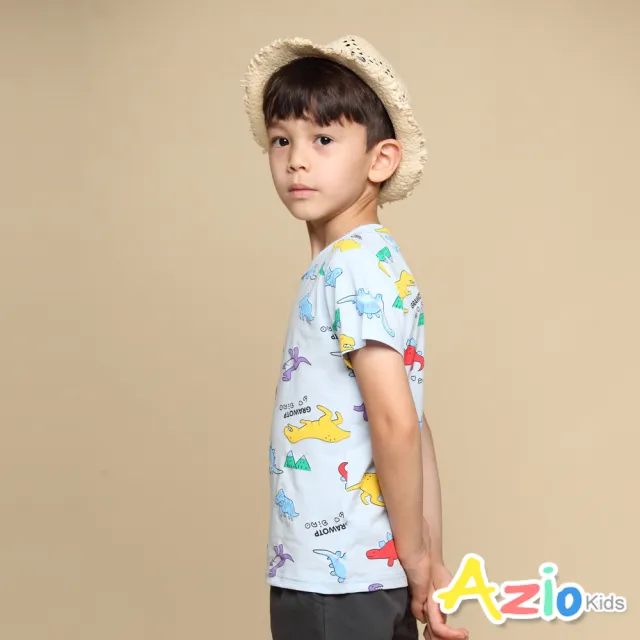 【Azio Kids 美國派】男童 上衣 滿版彩色恐龍小山印花短袖上衣T恤(藍)