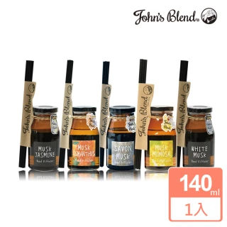 【日本John’s Blend】室內香氛擴香瓶-配方升級版140ml(公司貨/任選)