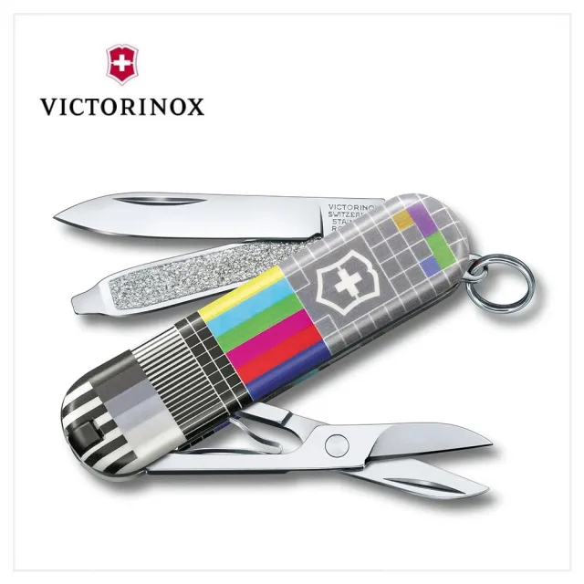 【VICTORINOX 瑞士維氏】2021限量版 瑞士刀(0.6223.L2101/02/03/04/05/06/07/08/09/10)