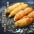 【極鮮配】酥脆鮮嫩爆汁雞肉捲 15包60支(280g±10%/包)