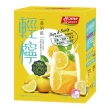 【紅布朗】巴西酵素輕檸養妍飲X3盒(19gX10包/盒)